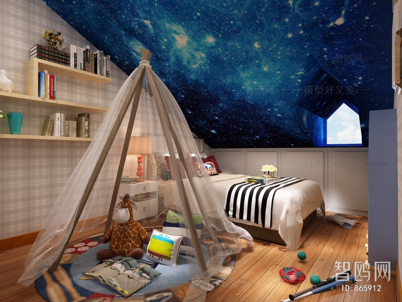 Modern Children's Room