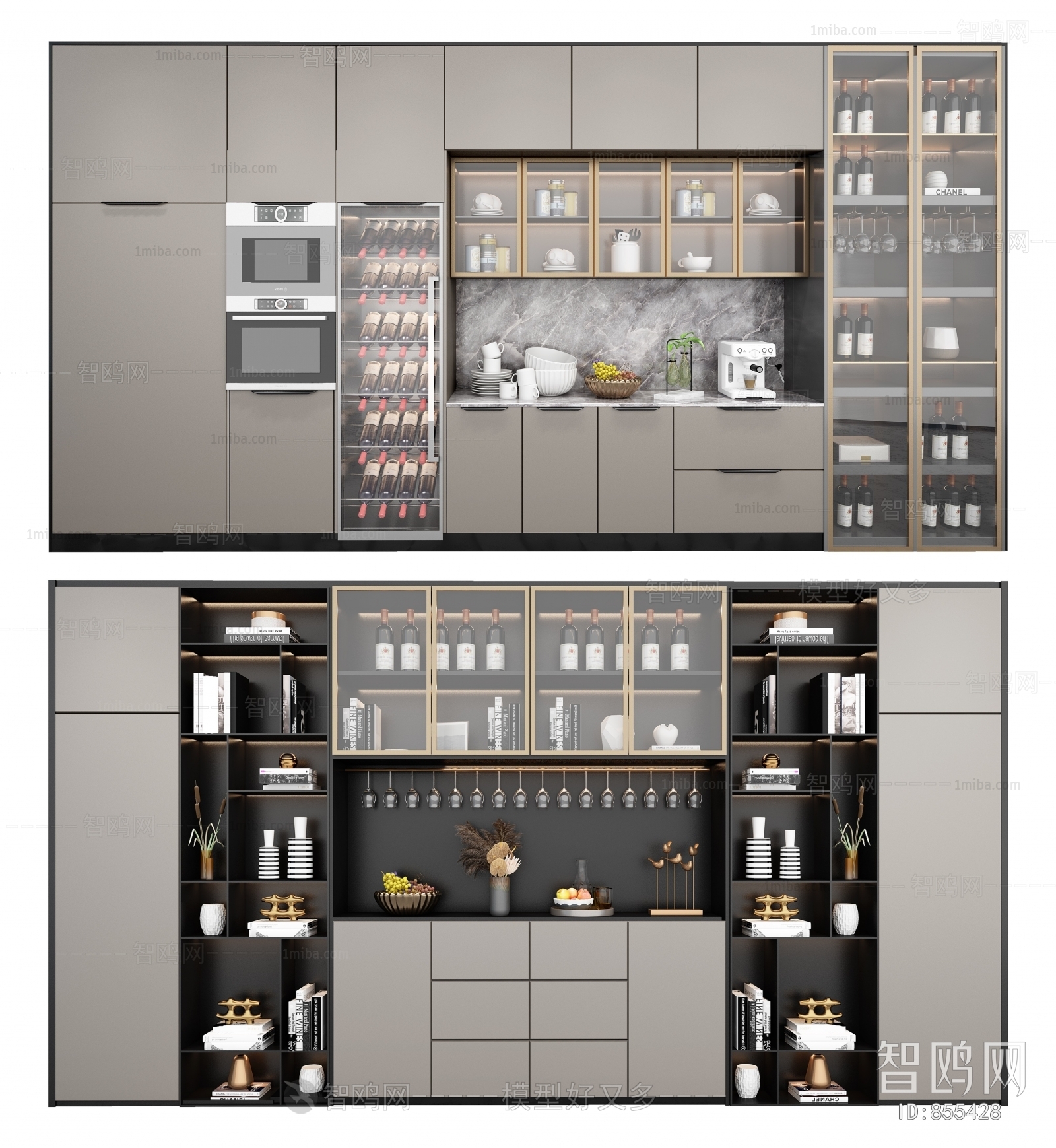 Modern Wine Cabinet