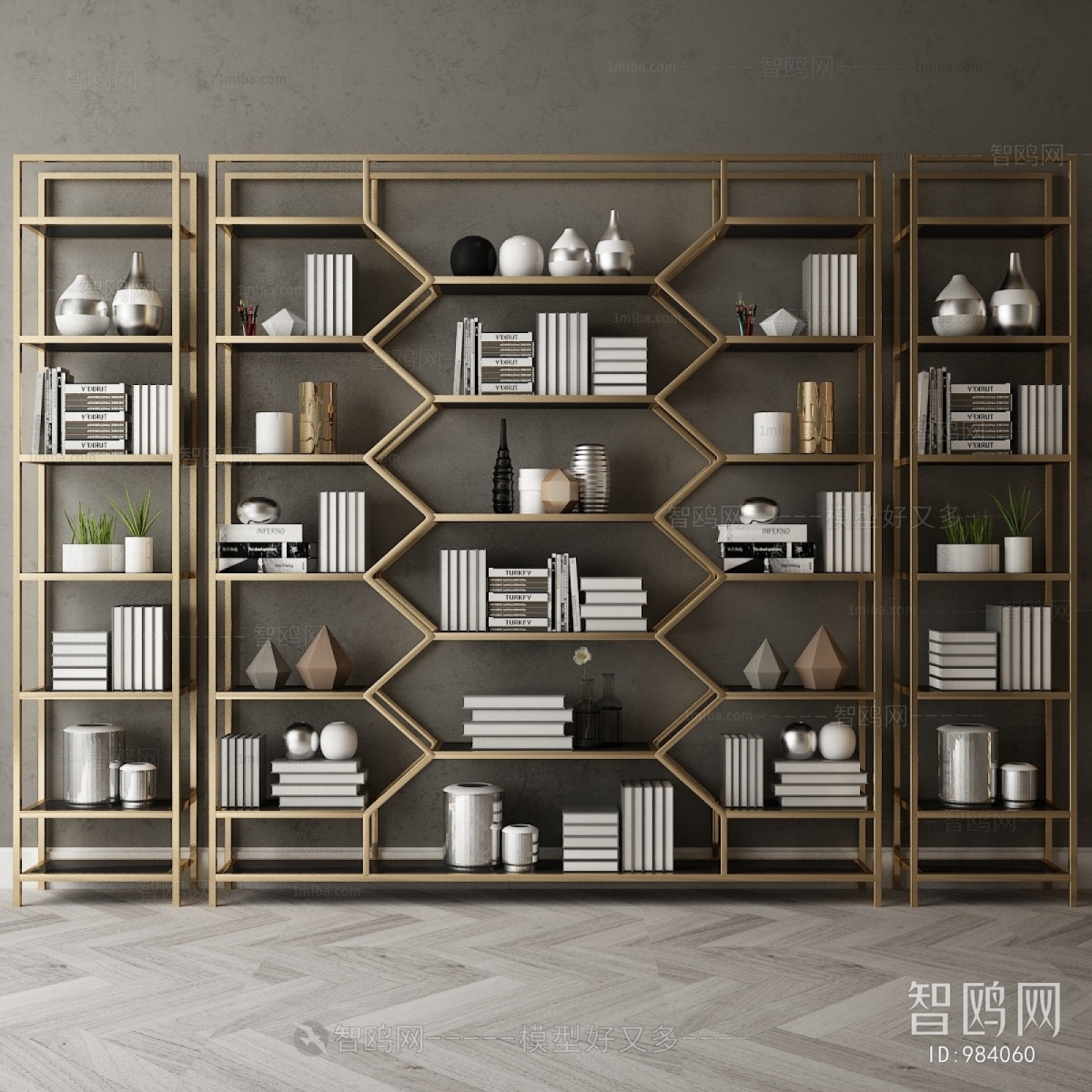 Modern Bookcase