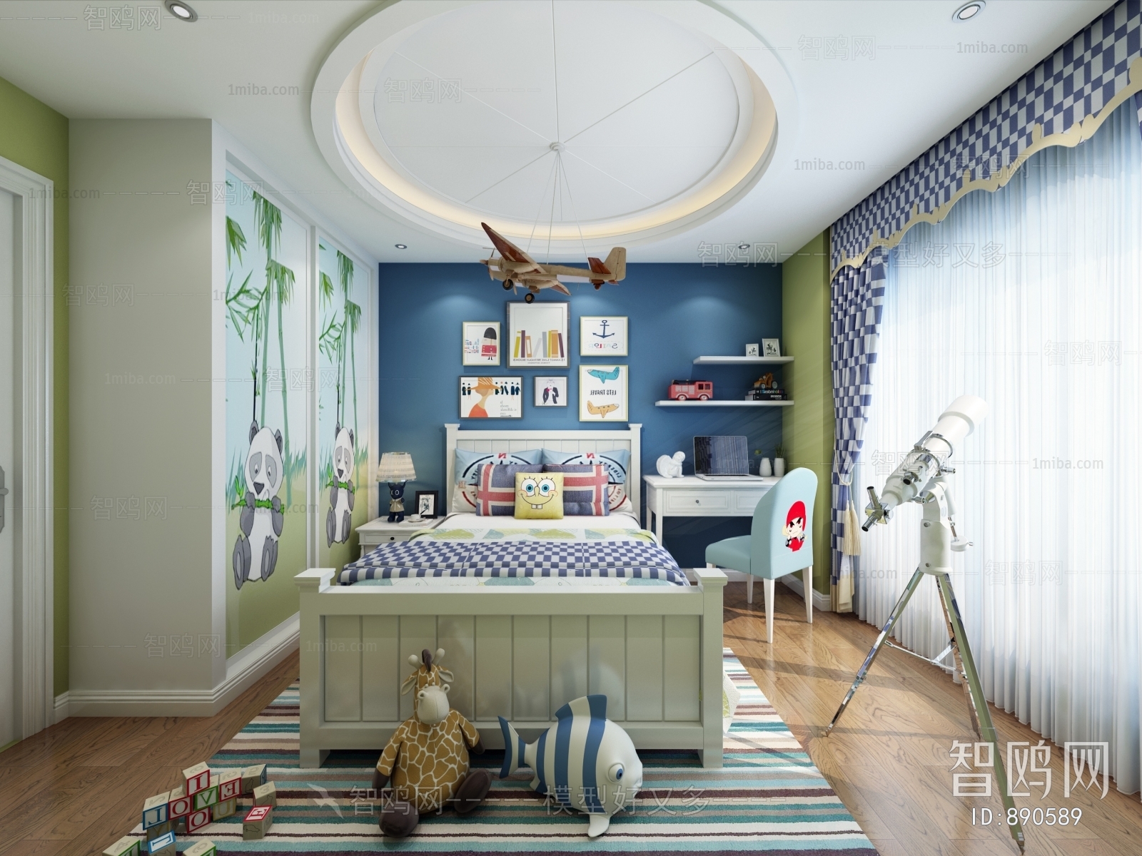 Modern Children's Room