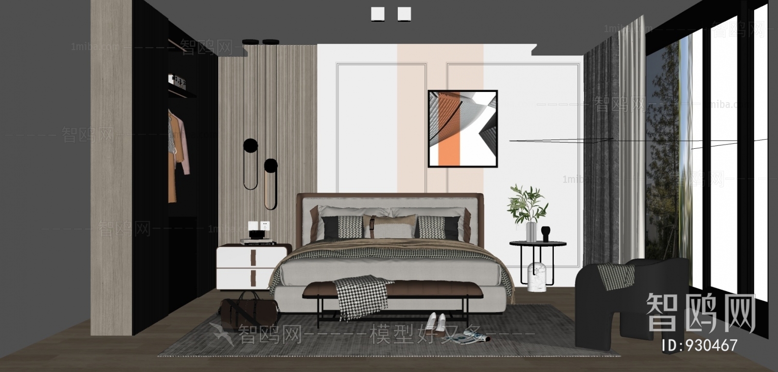 Modern Bedroom