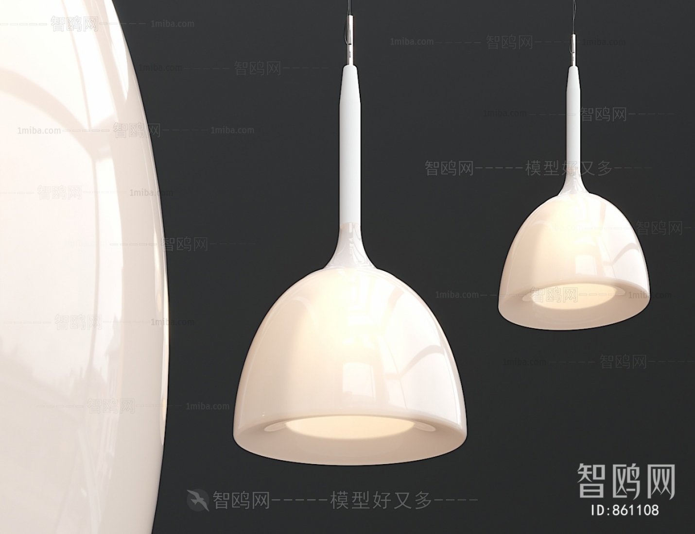 Modern Droplight