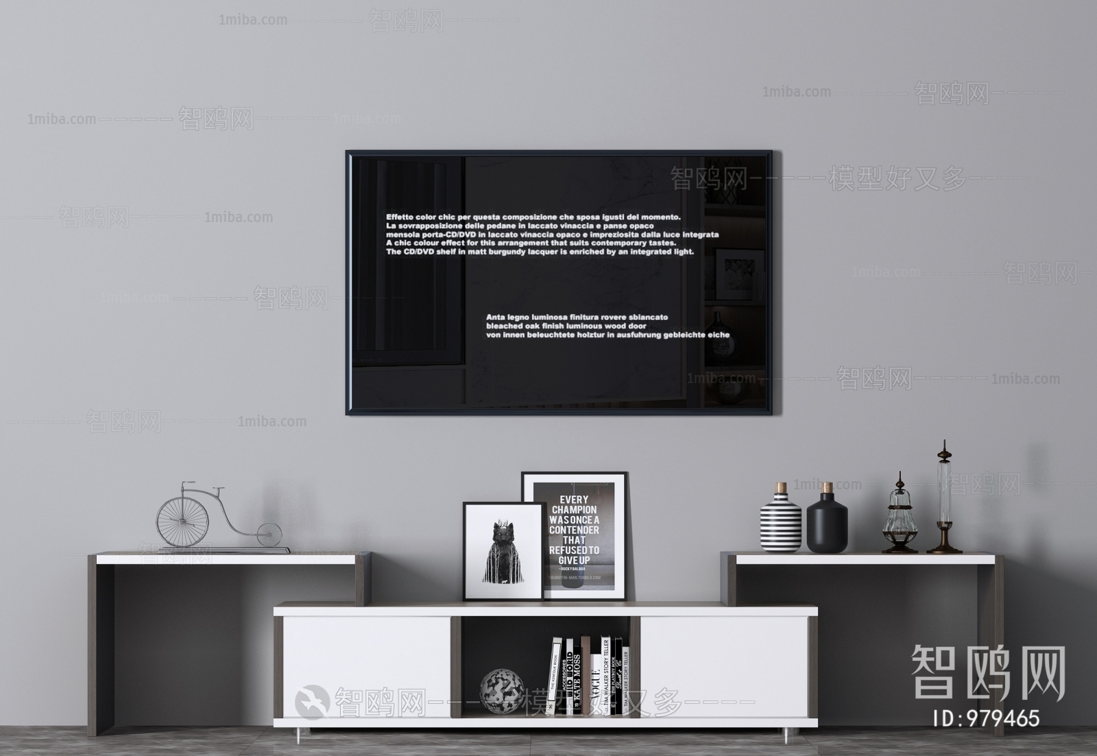 Modern TV Cabinet