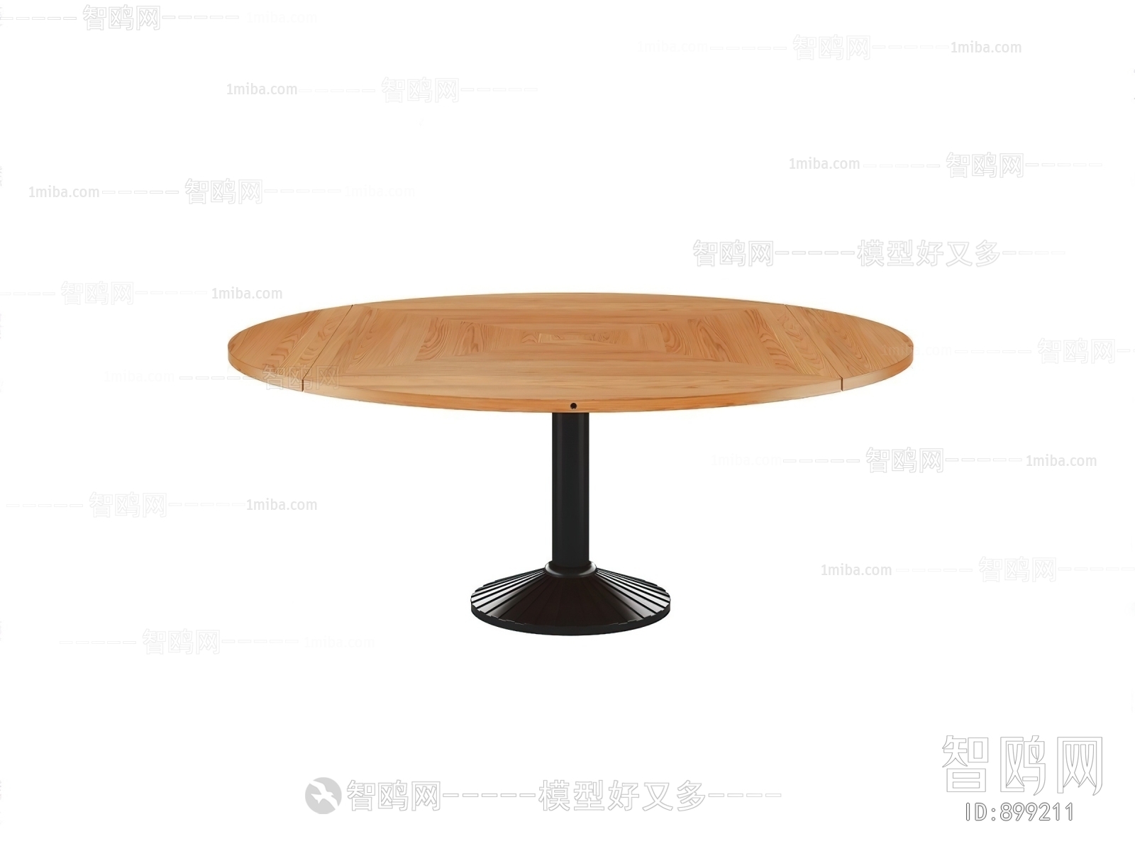 Modern Dining Table