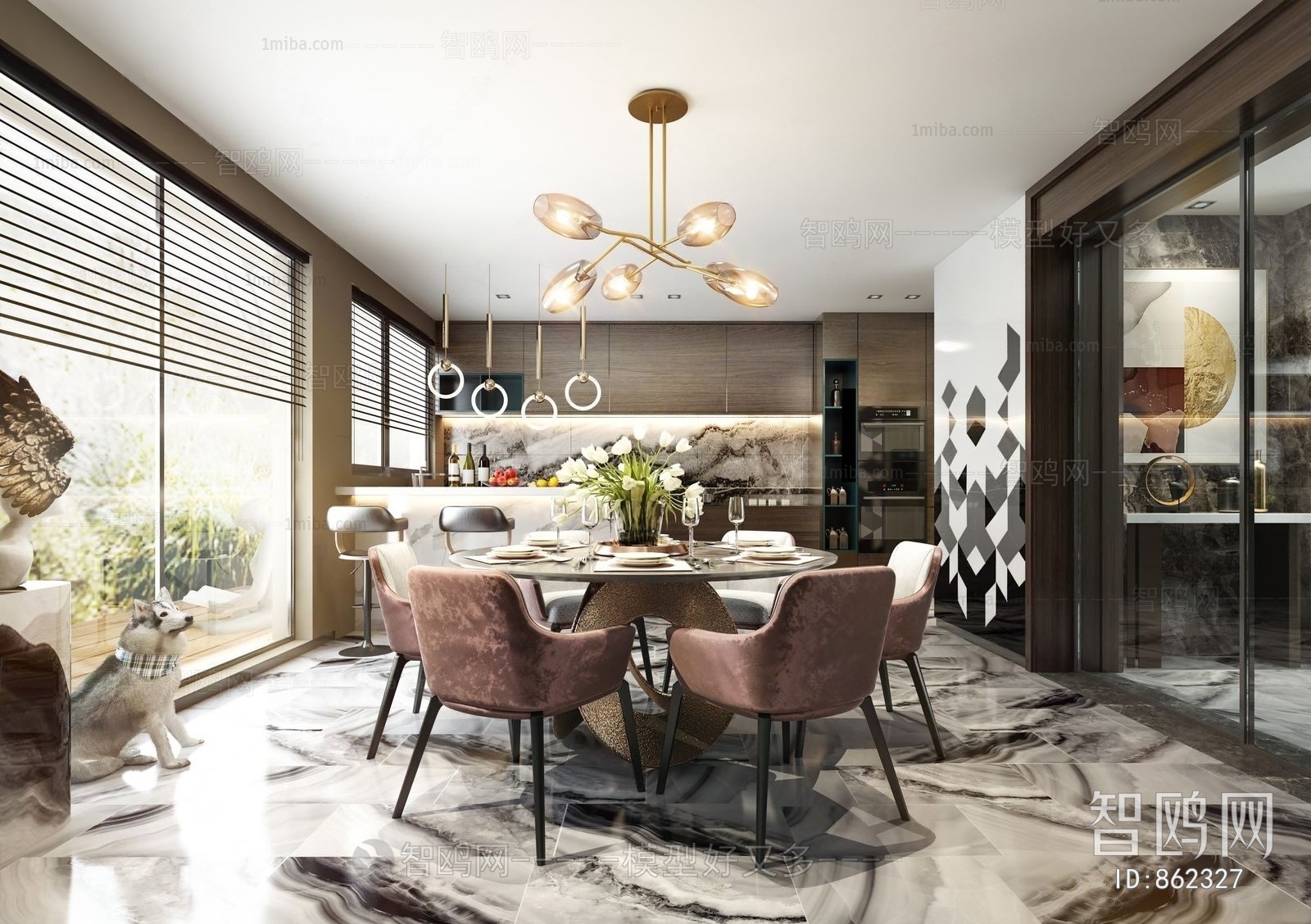 Modern Dining Room