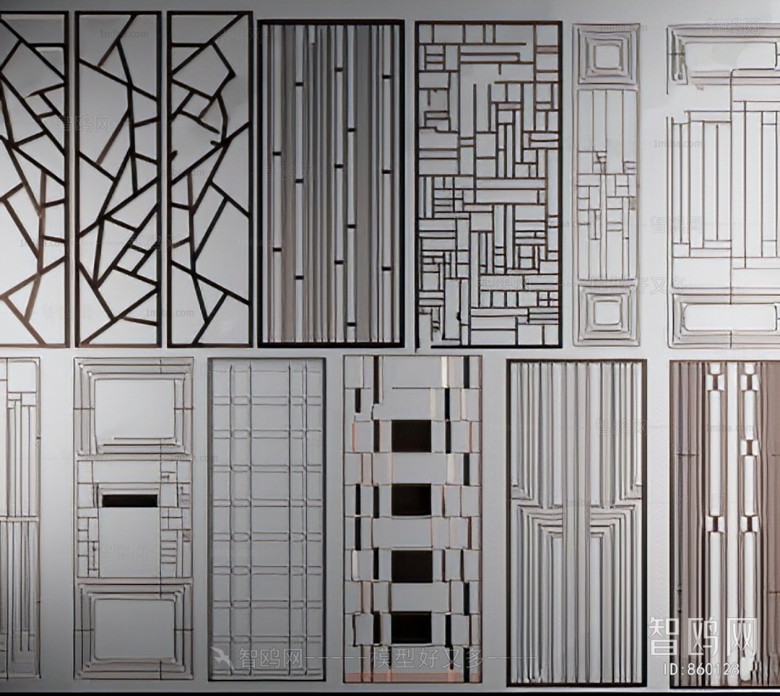 Modern Partition