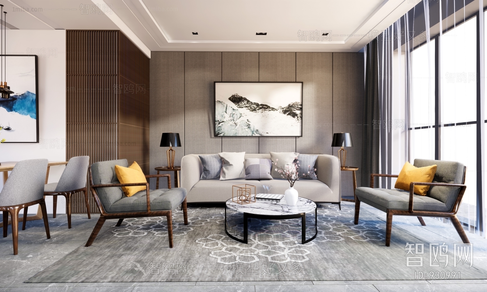 Modern A Living Room
