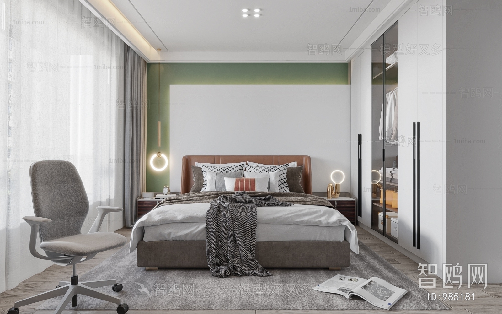 Modern Bedroom