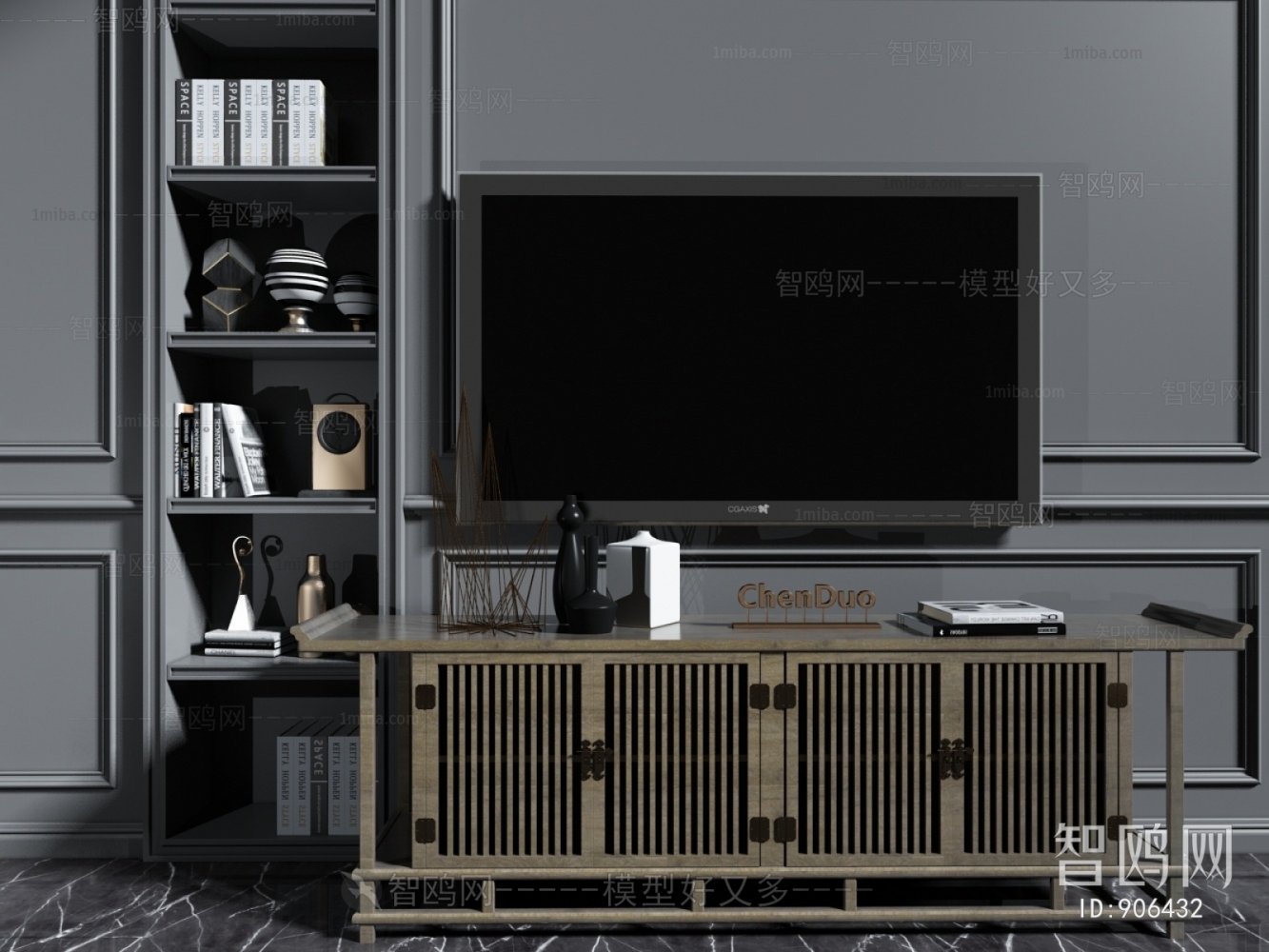 Modern TV Cabinet