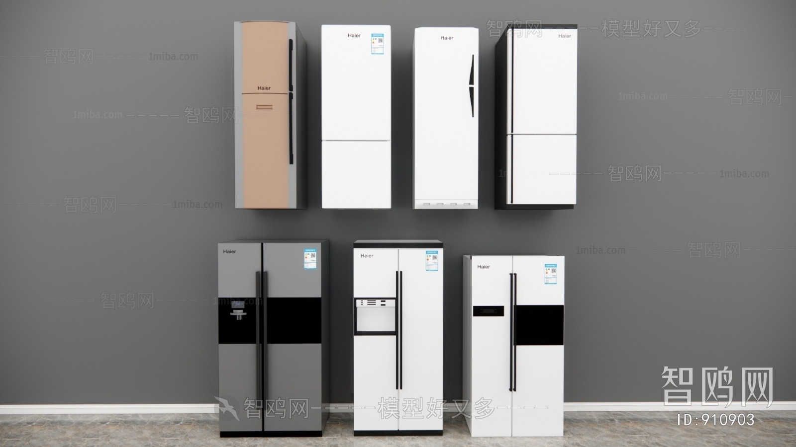 Modern Home Appliance Refrigerator