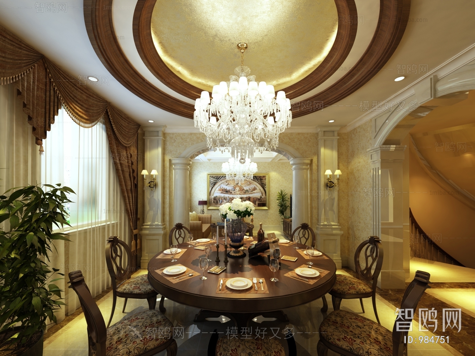 European Style Dining Room