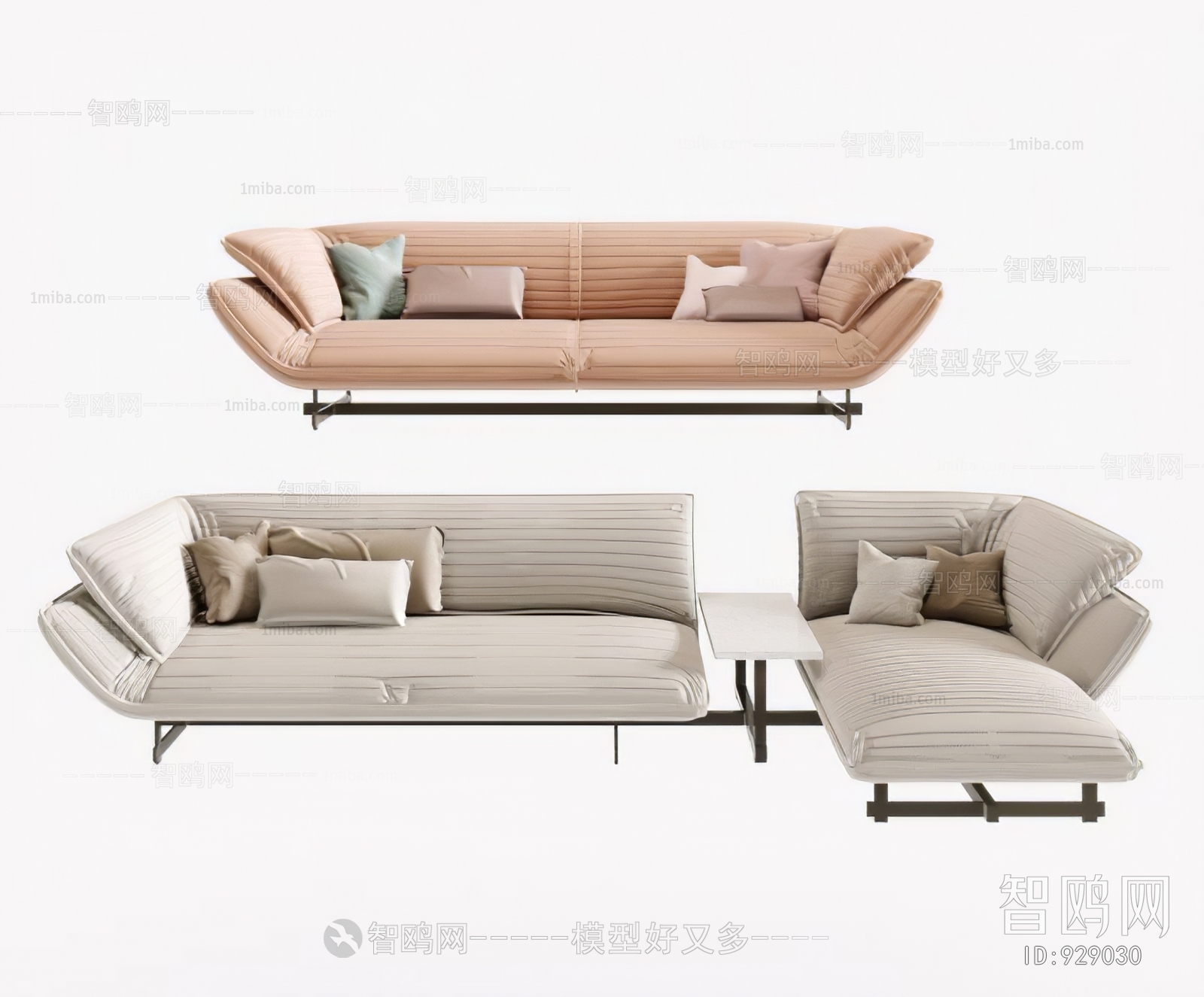 Post Modern Style Sofa Combination