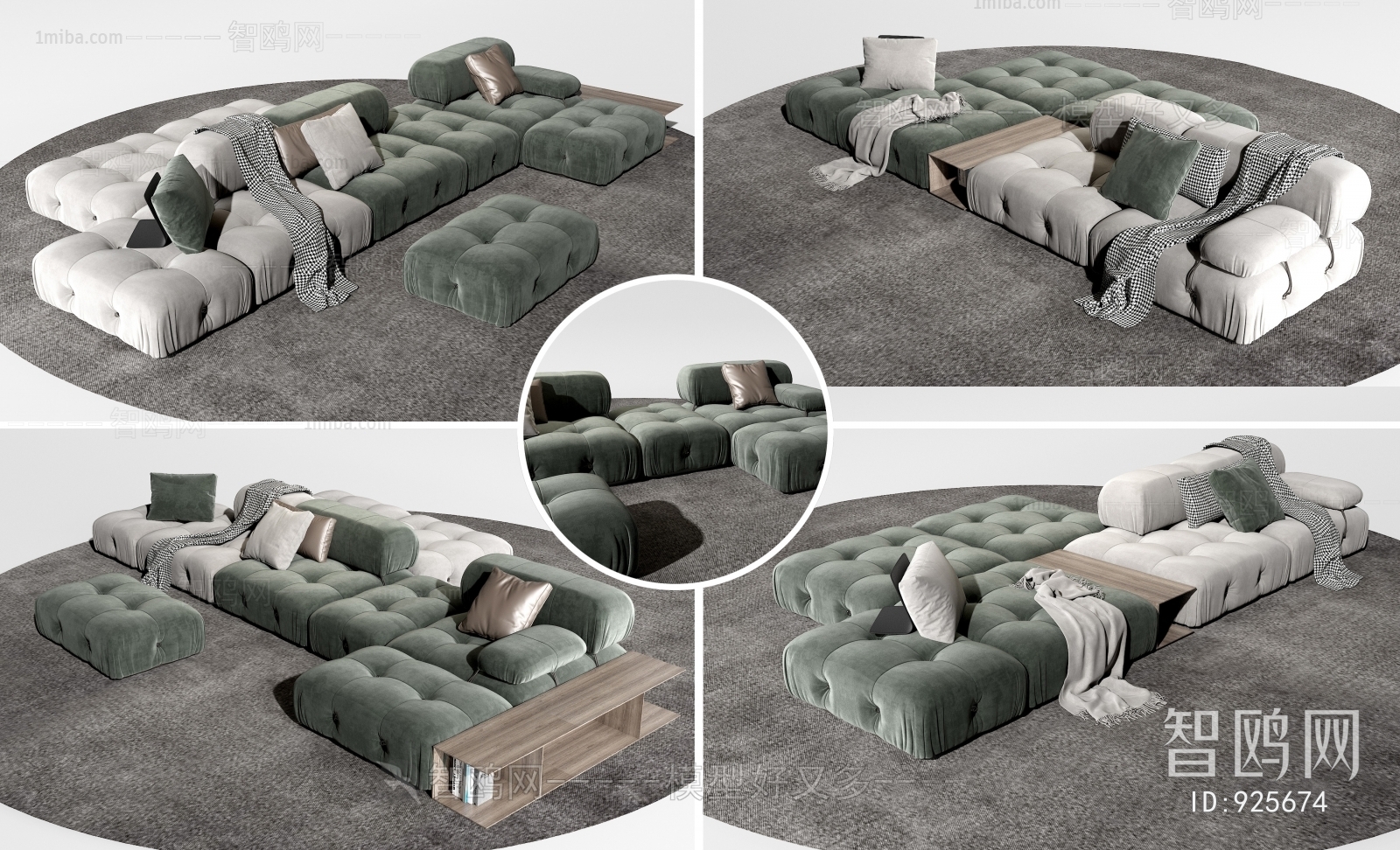 Modern Sofa Combination