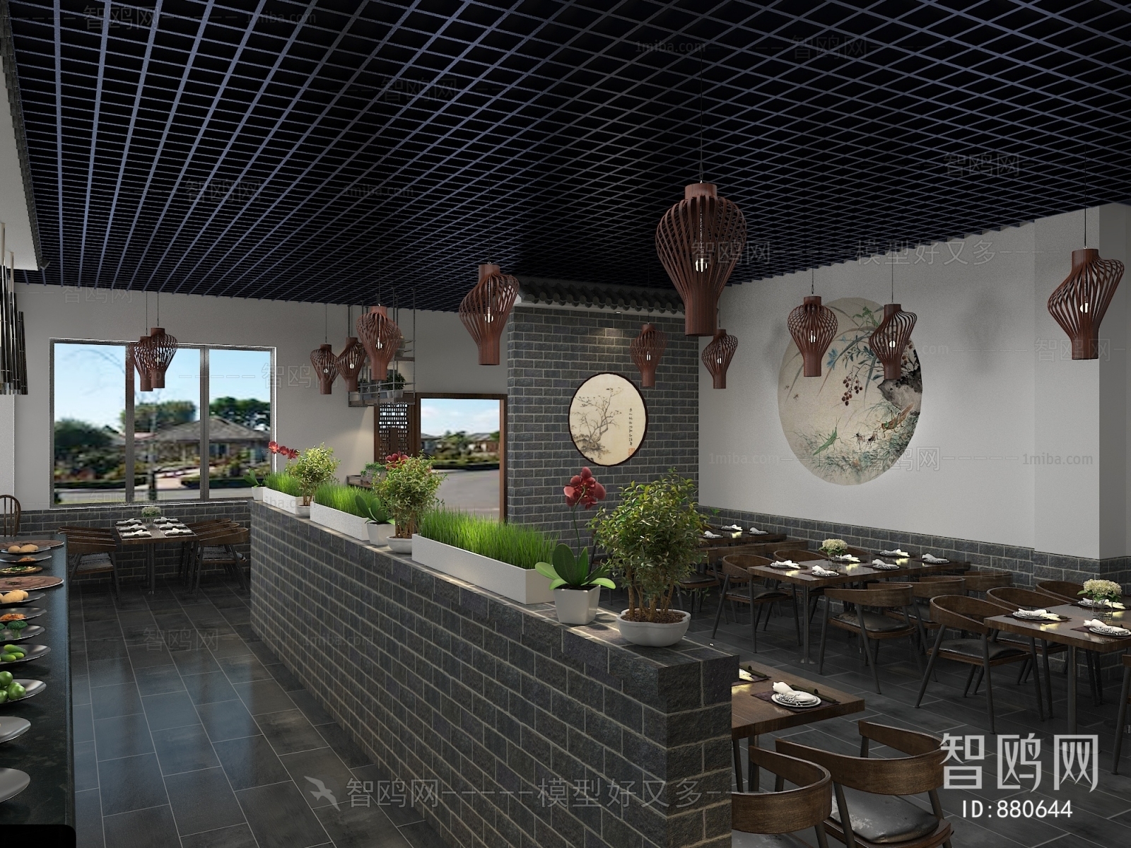 New Chinese Style Restaurant