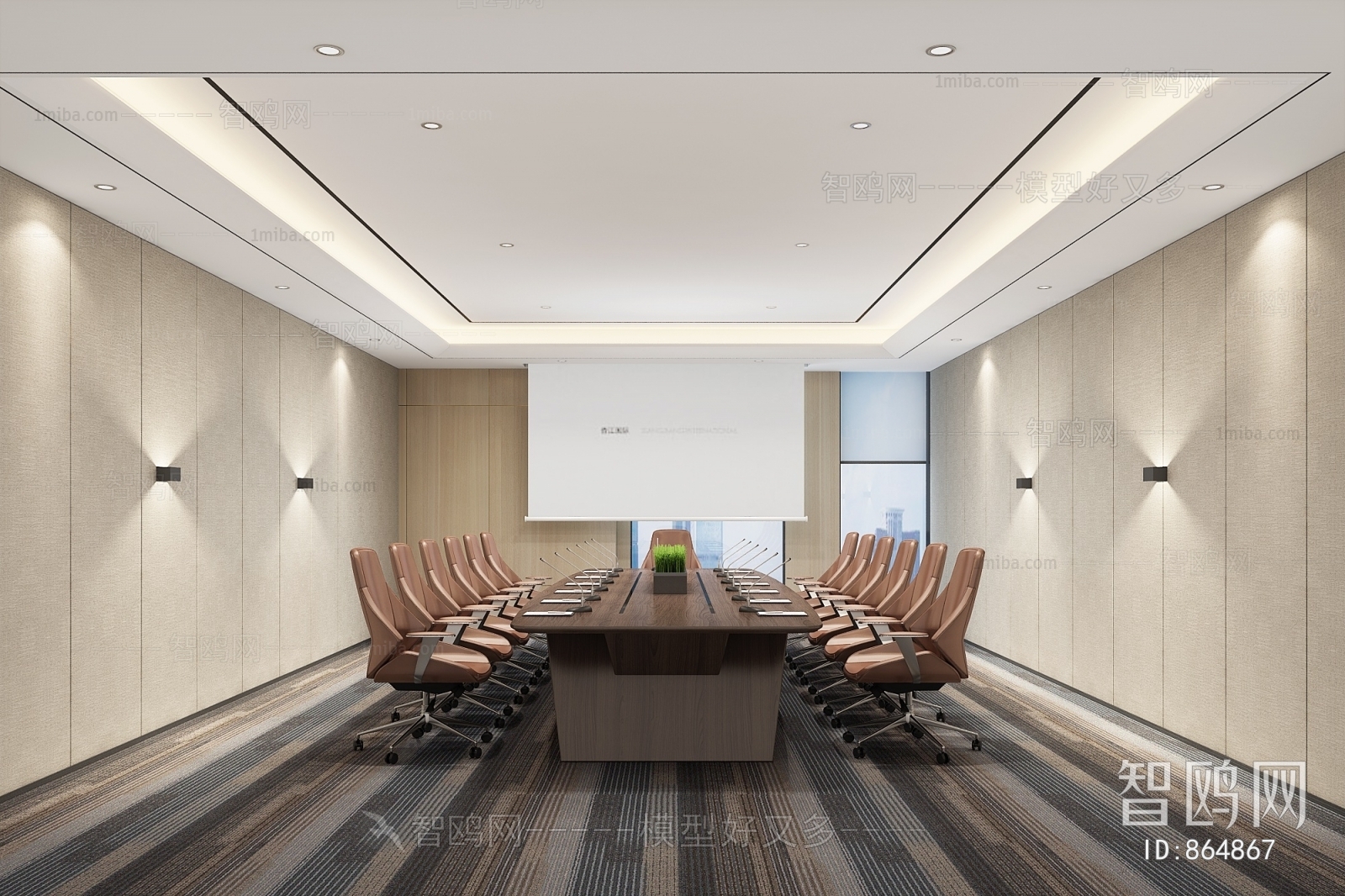 Modern Meeting Room