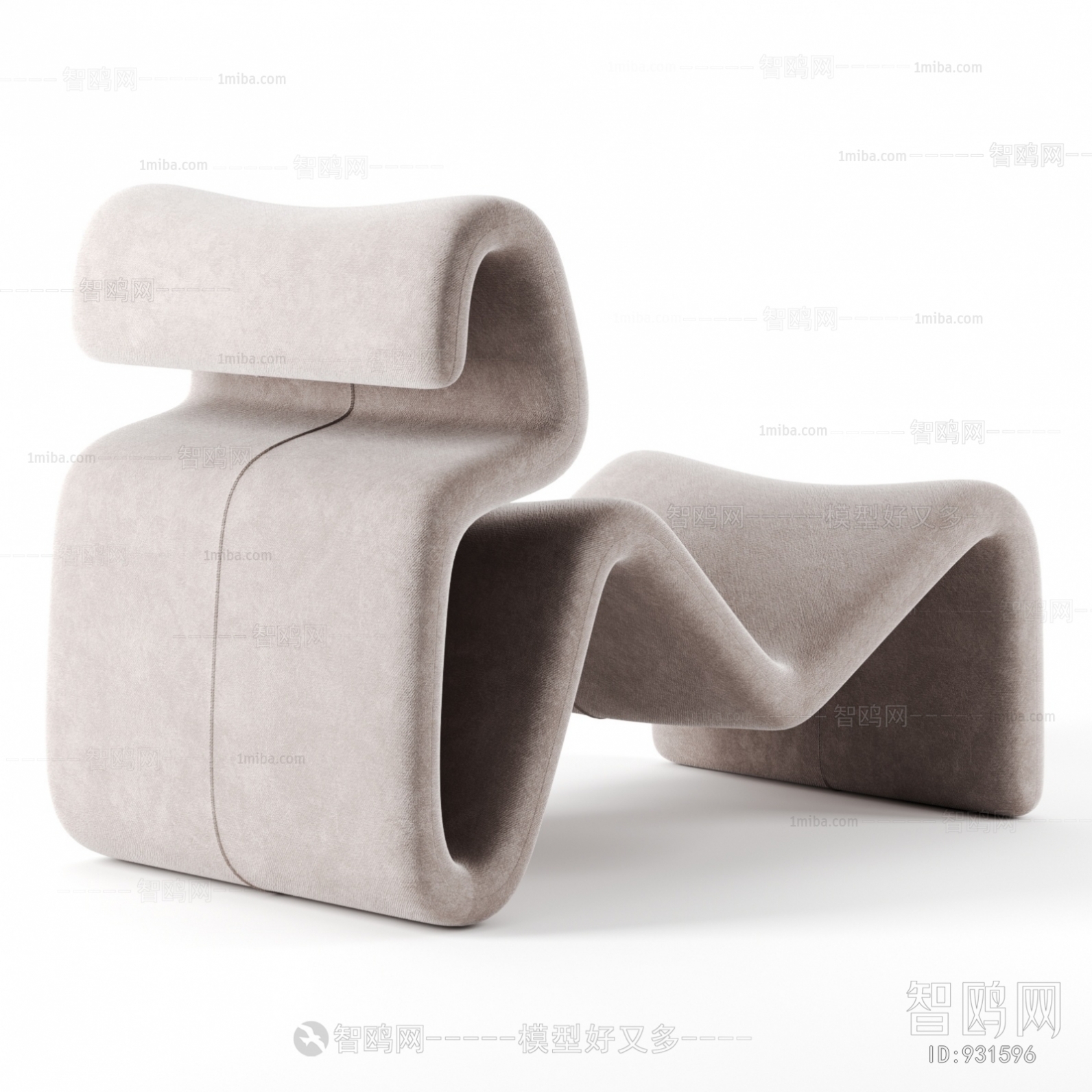 Modern Recliner