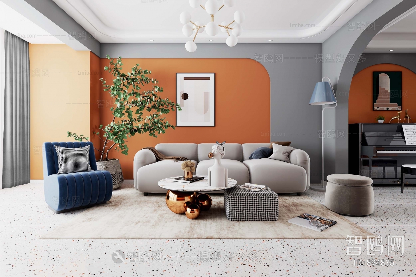 Modern A Living Room