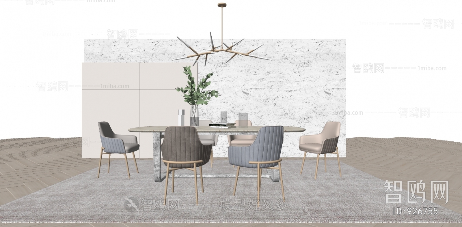 Modern Dining Table And Chairs