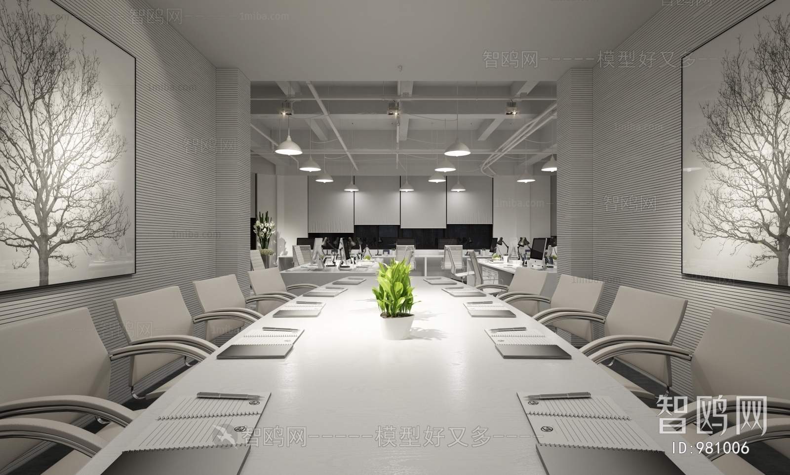 Modern Meeting Room