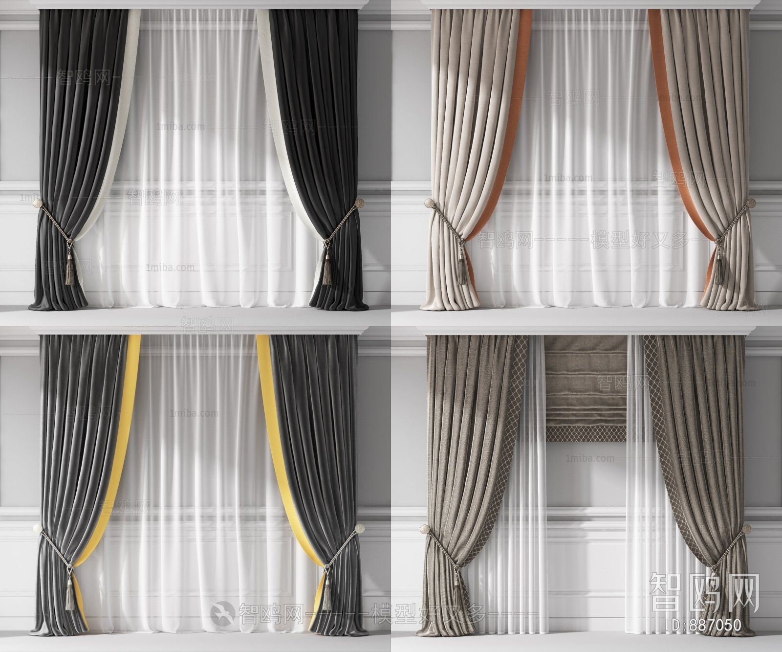 Modern The Curtain