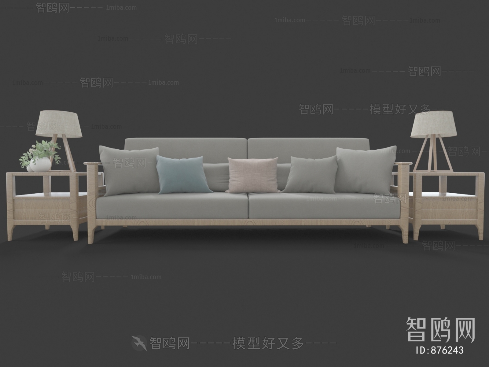 Modern A Sofa For Two