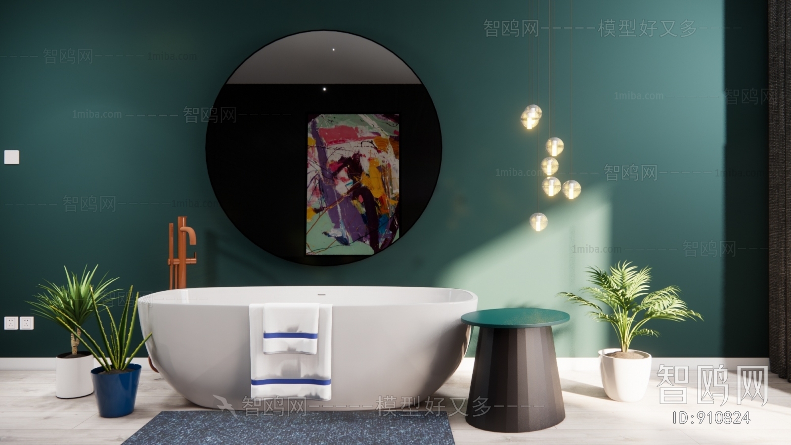 Modern Bathtub