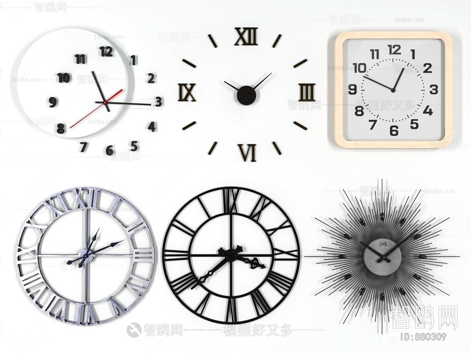 Modern Wall Clock