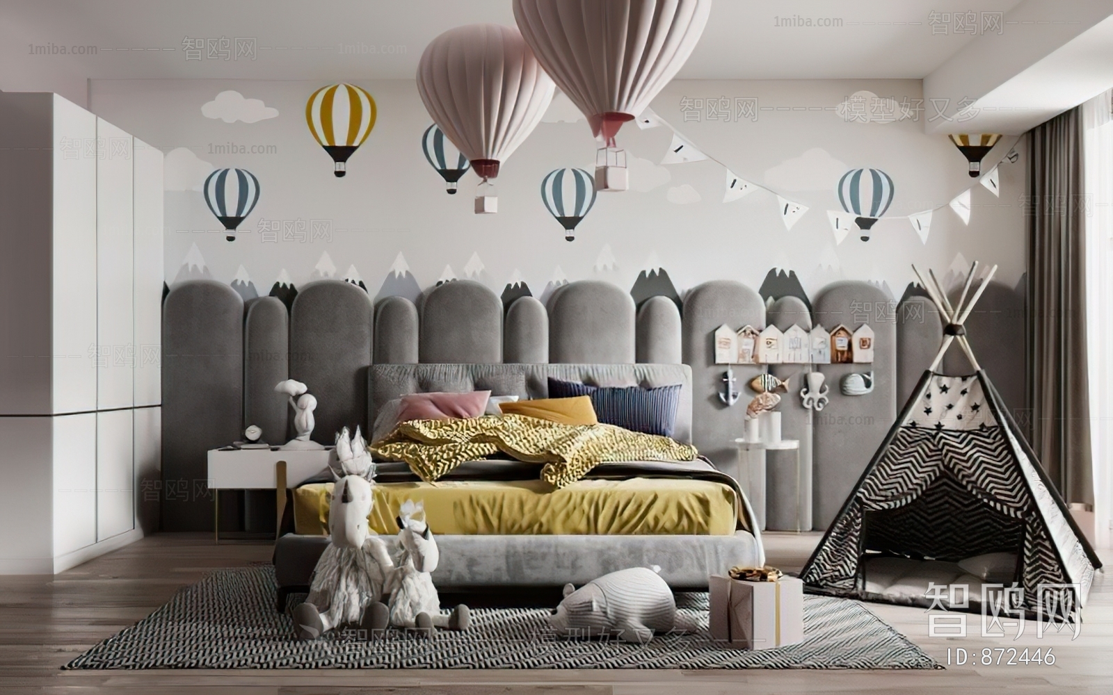 Modern Children's Room