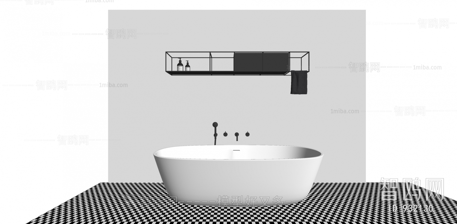 Modern Bathtub