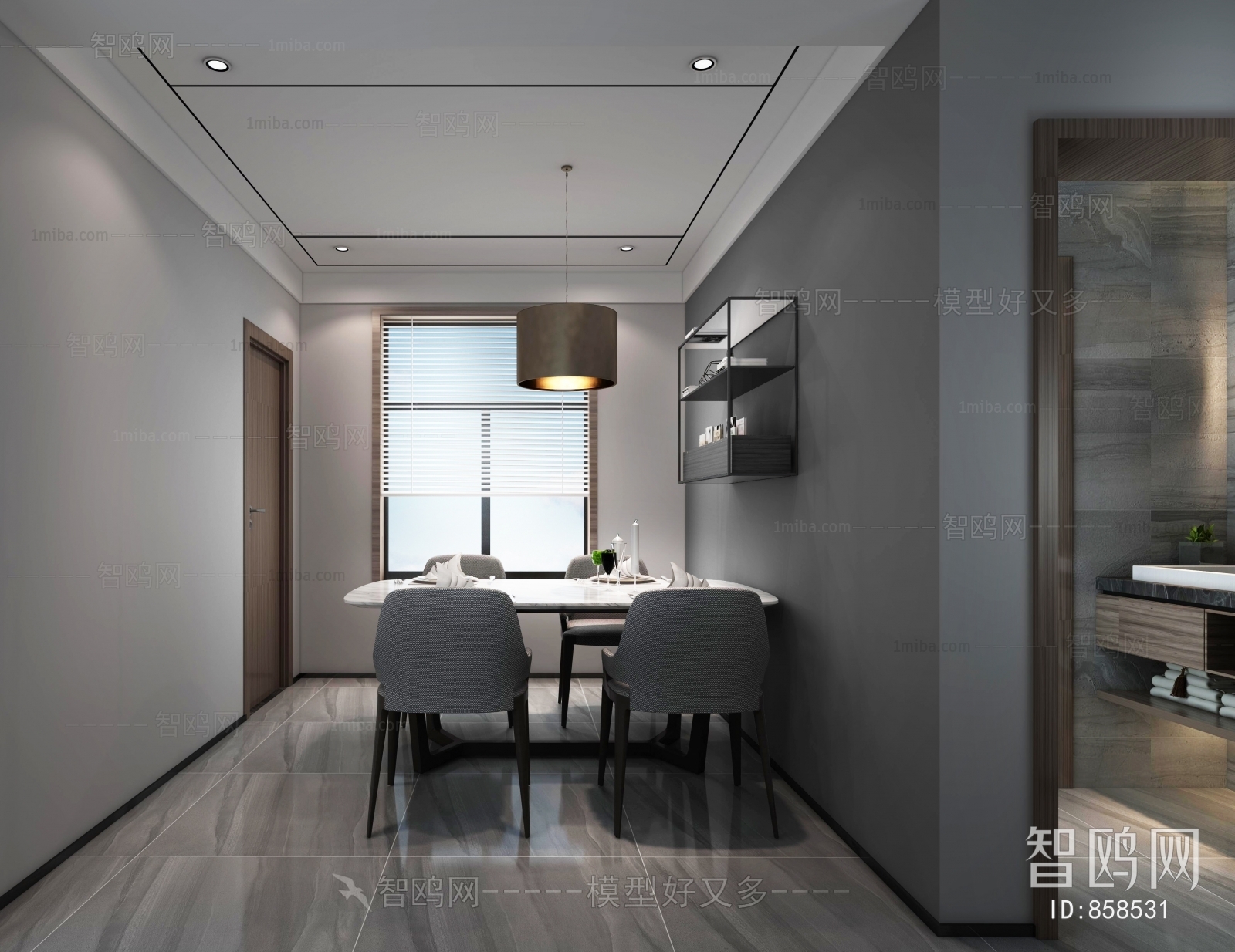 Modern Dining Room