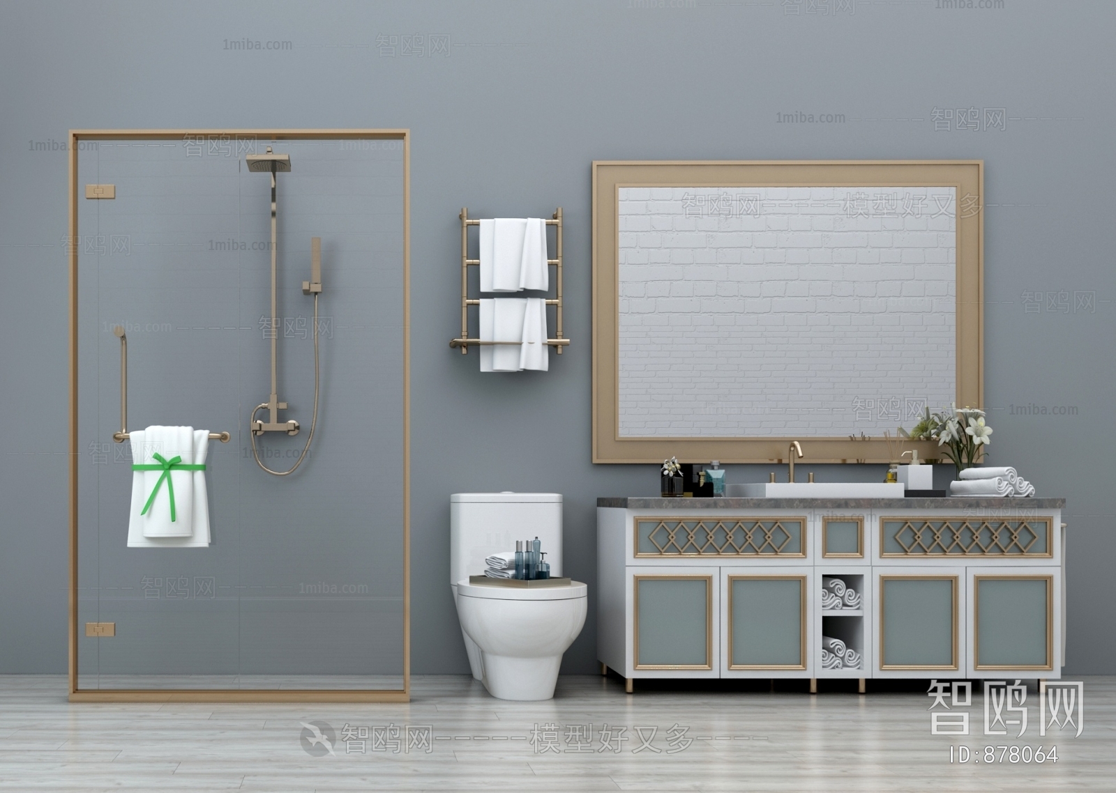 Modern Bathroom Cabinet