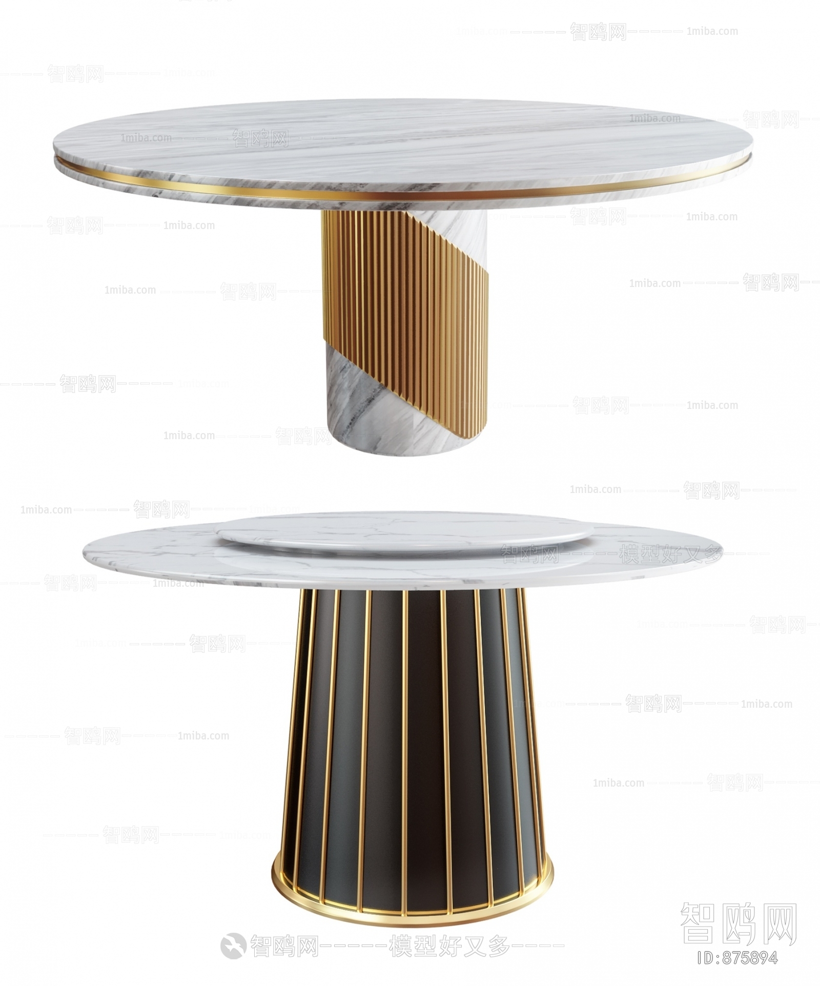 Modern Dining Table