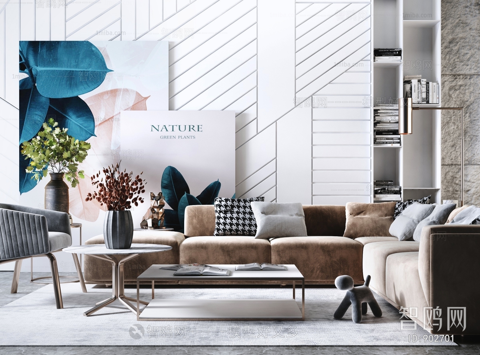 Nordic Style Sofa Combination