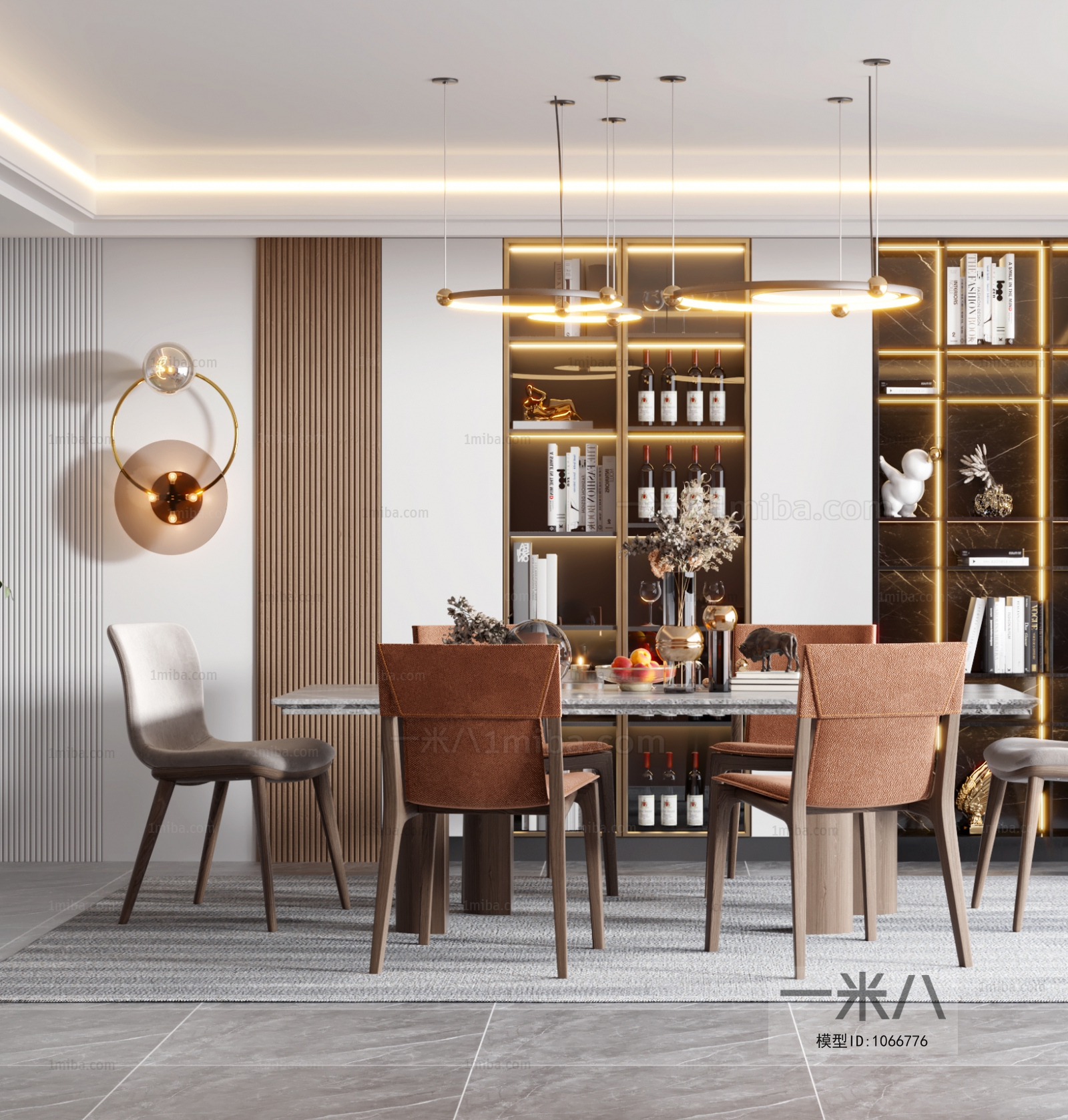 Modern Dining Room