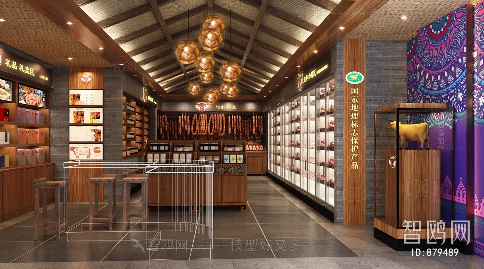 New Chinese Style Retail Stores