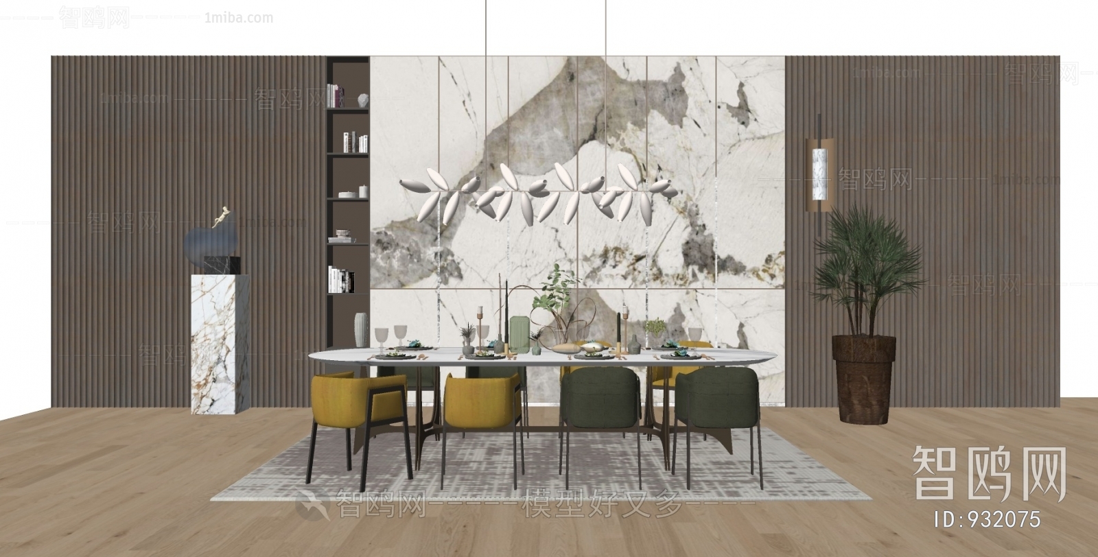 Modern Dining Table And Chairs