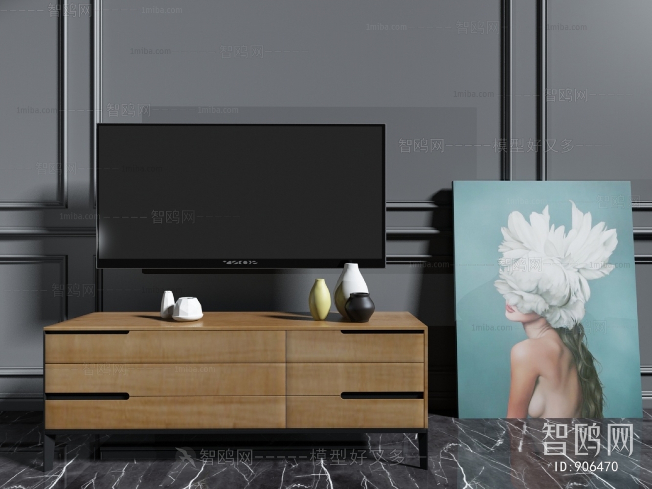 Modern TV Cabinet