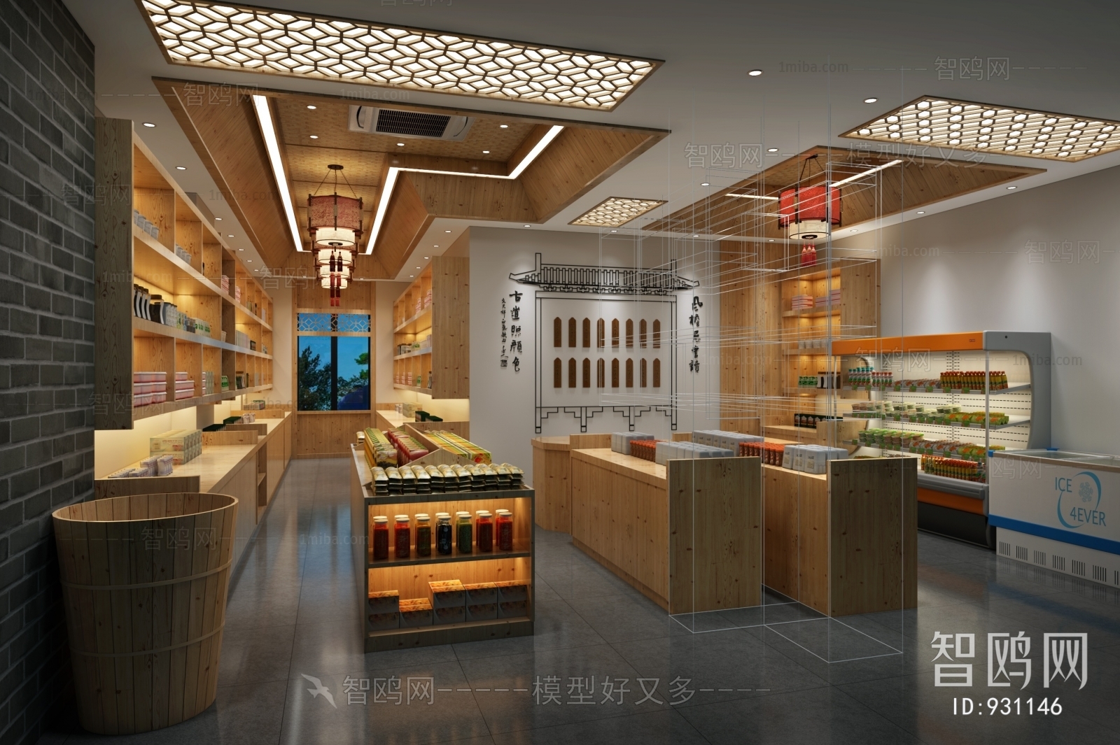 New Chinese Style Retail Stores