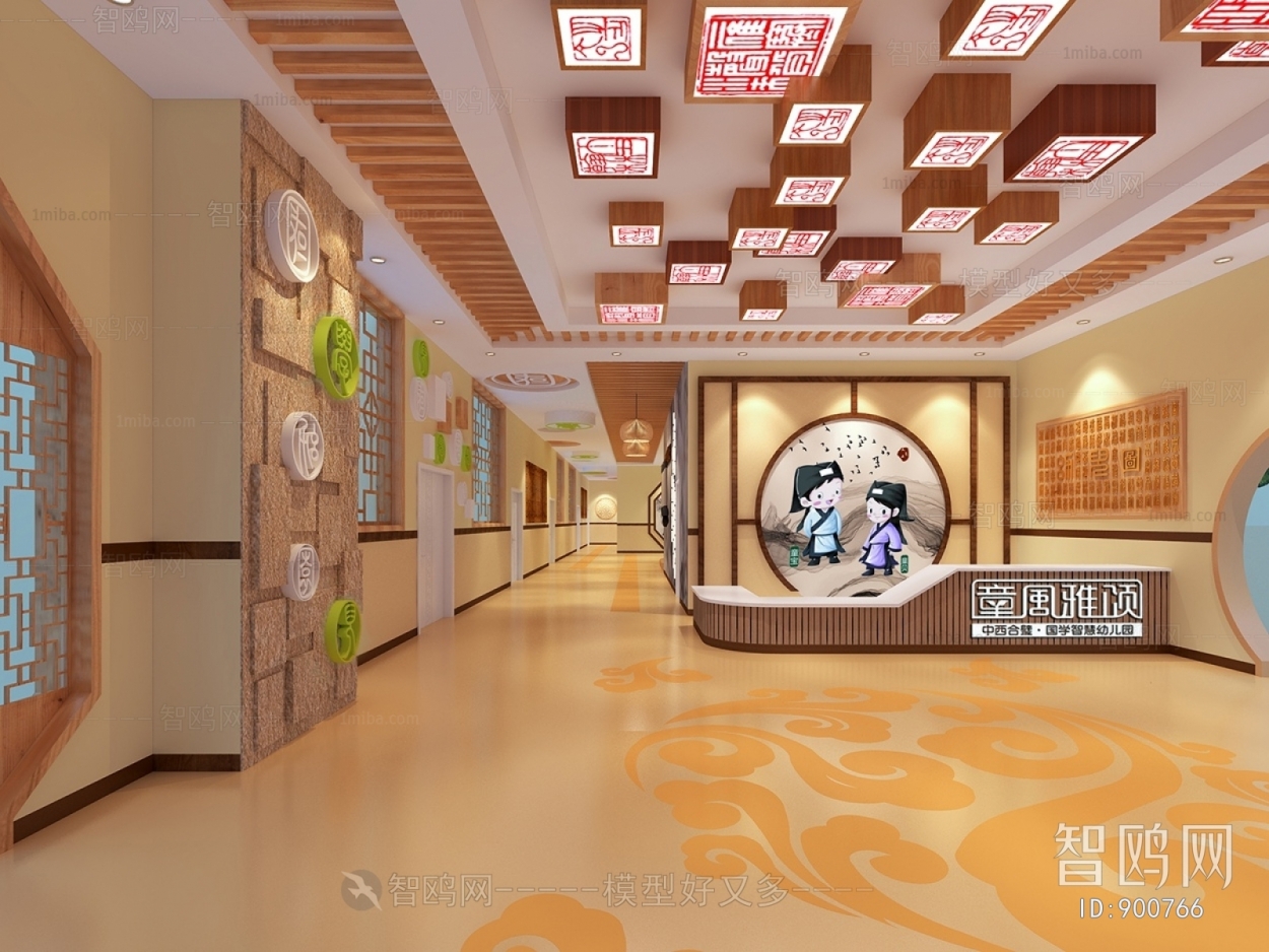 New Chinese Style Children's Kindergarten