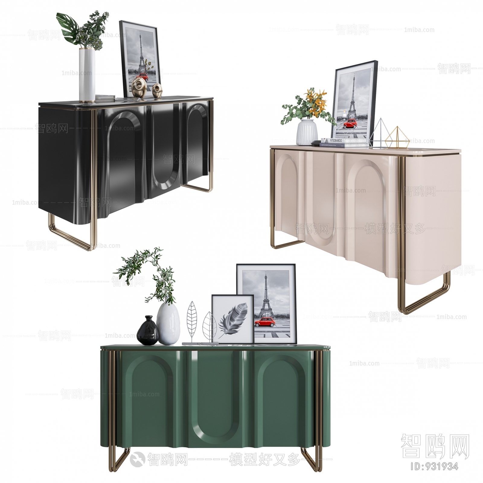 Modern Entrance Cabinet