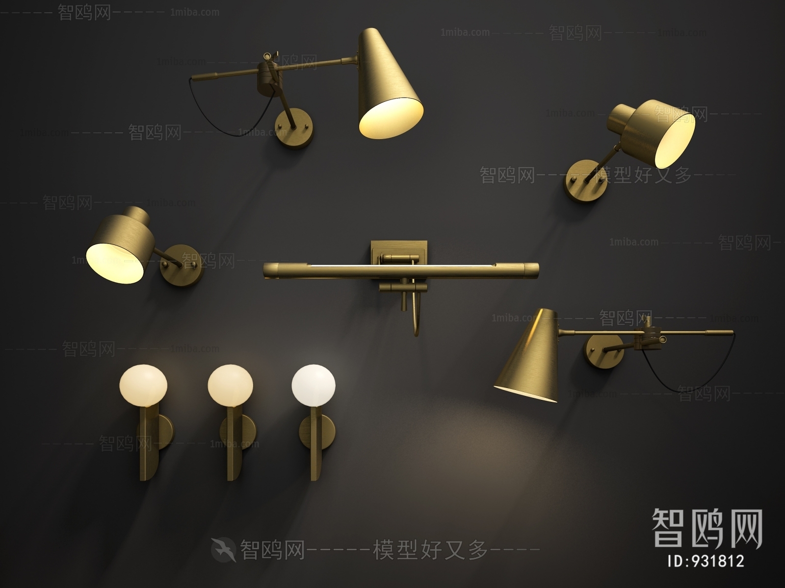 Modern Wall Lamp