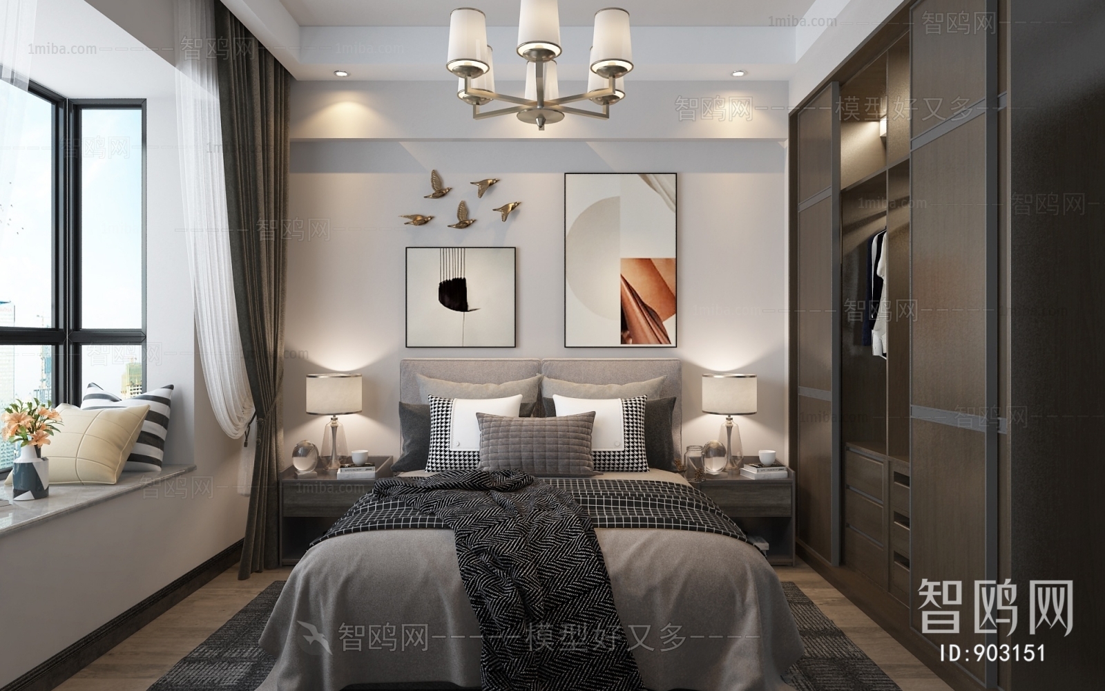 Modern Bedroom