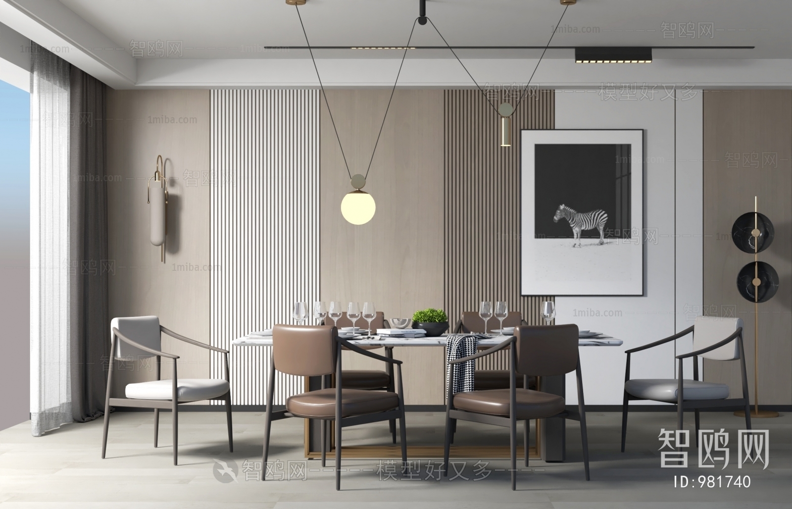 Modern Dining Room