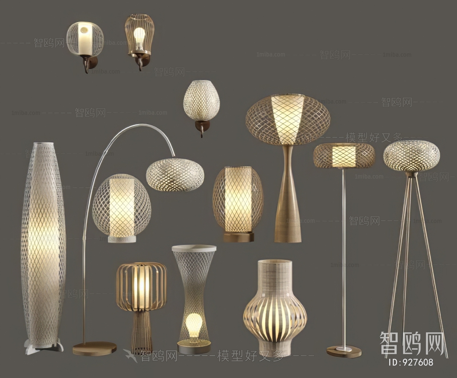 Modern Floor Lamp