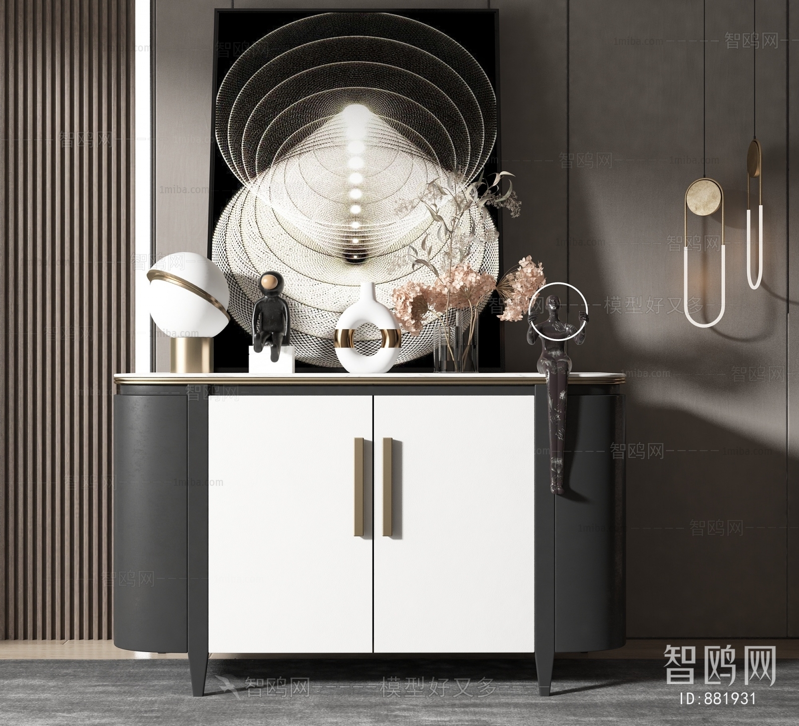 Modern Decorative Cabinet