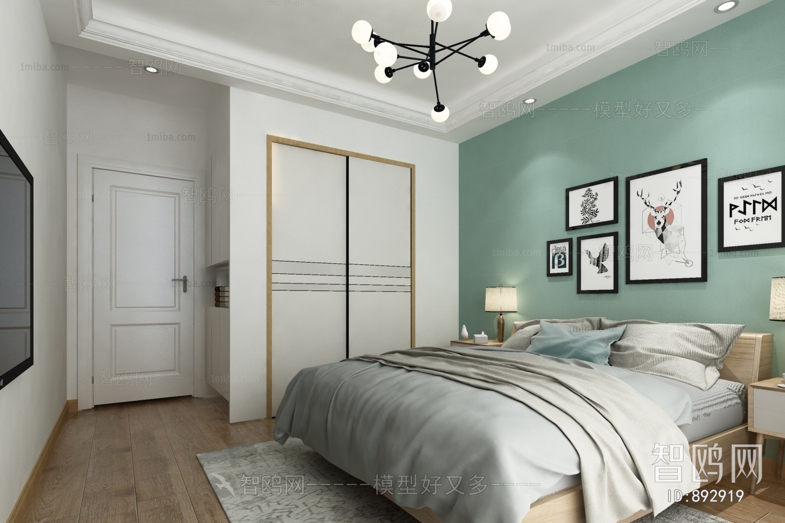 Modern Bedroom