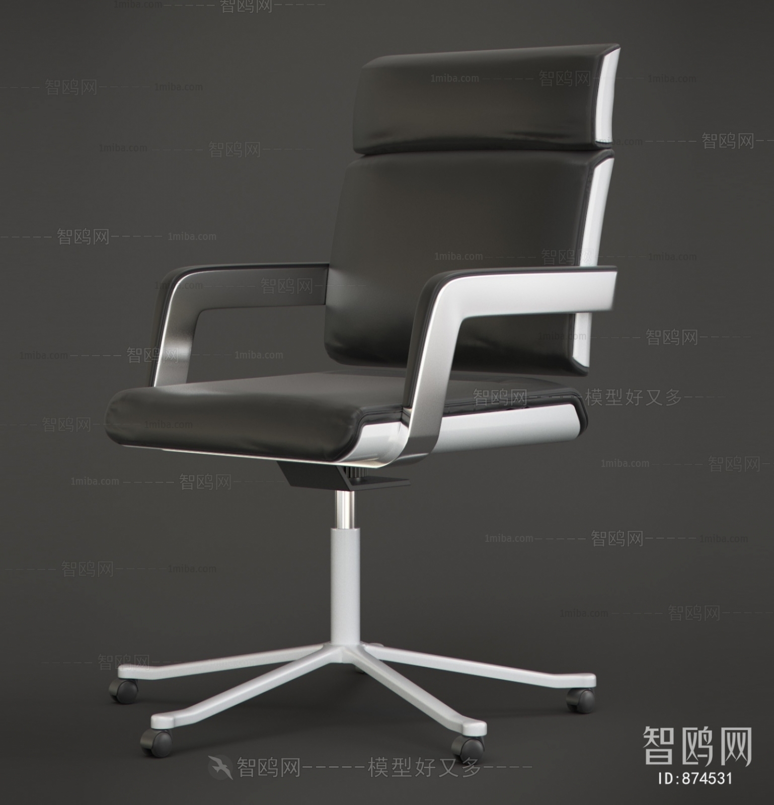 Modern Office Chair