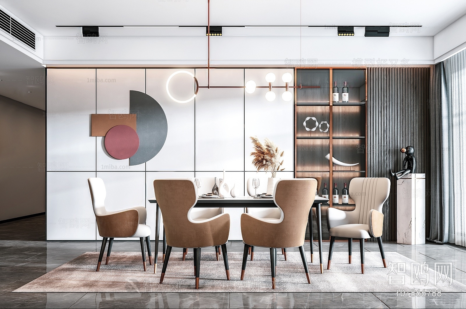 Modern Dining Room