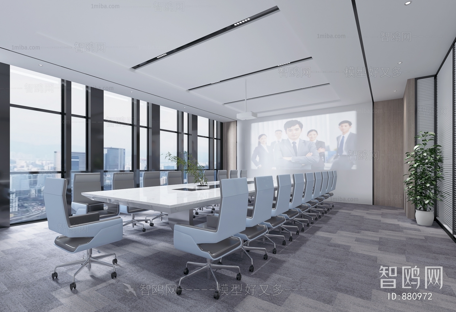 Modern Meeting Room