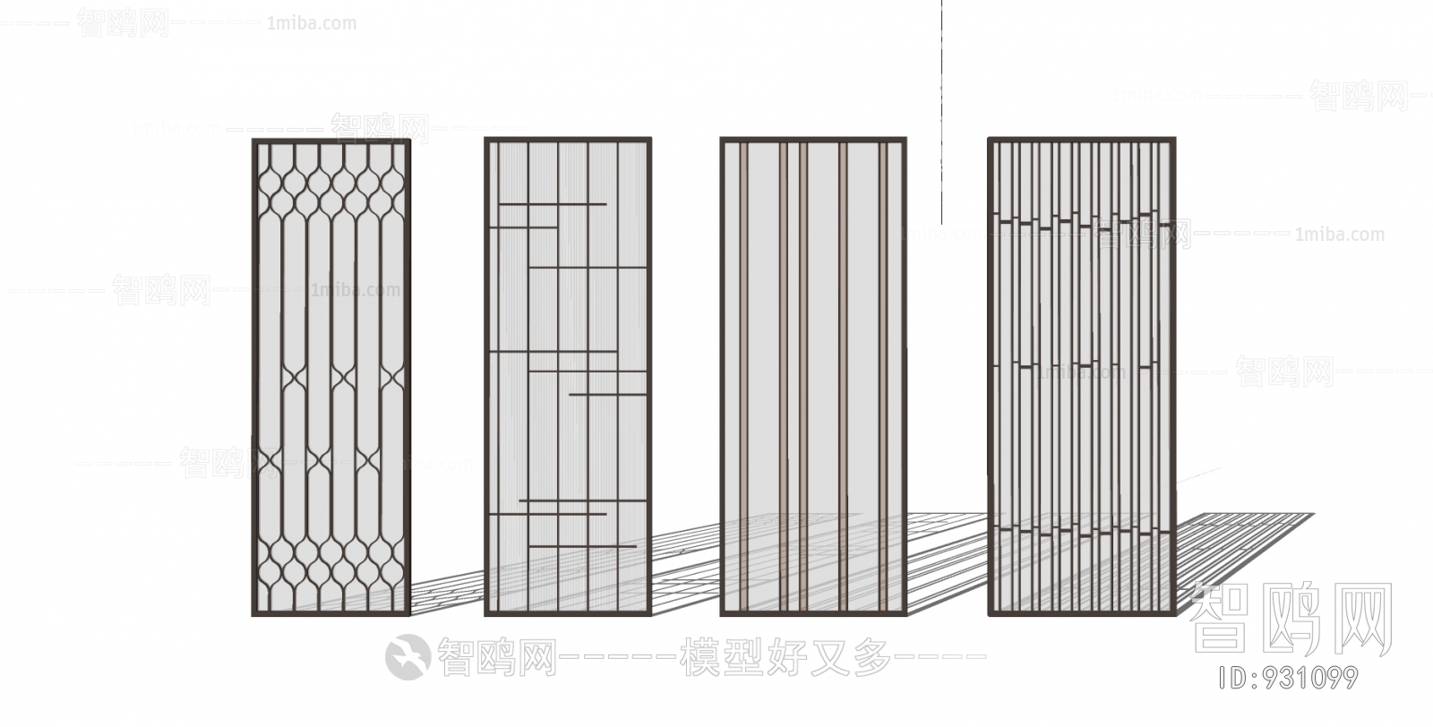 Modern Partition